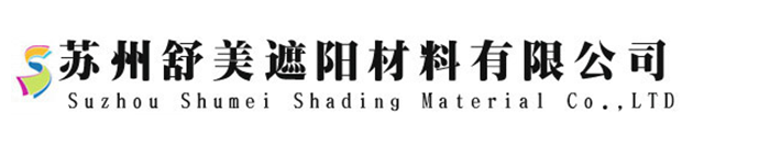 蘇州懂片帝免费版APP下载遮陽材料有限公(gōng)司-蘇州懂片帝免费版APP下载推(tuī)拉雨棚,蘇(sū)州懂片帝免费版APP下载活動雨棚,蘇州懂片帝免费版APP下载過道雨(yǔ)棚,蘇州(zhōu)懂片帝免费版APP下载電動雨棚,蘇州懂片帝免费版APP下载伸縮雨棚,蘇州懂片帝免费版APP下载折疊雨(yǔ)棚,蘇州懂片帝免费版APP下载大型移動雨棚,蘇州舒(shū)美戶外雨棚